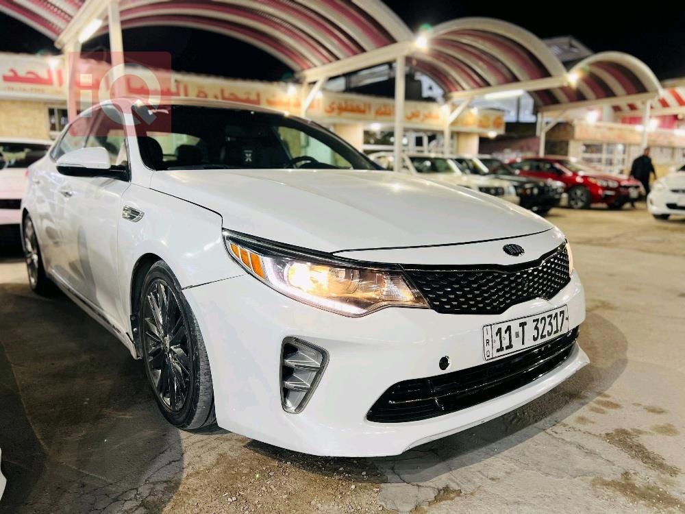 كيا اوبتيما